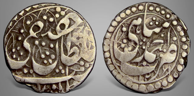 Afghanistan, Barakzai Dynasty, Kohandil Khan 2nd reign (1259-1271 AH) AR Qandahari Rupee.
