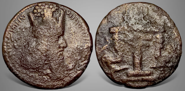 Sasanian Kings. Ardashir I. (224-240 AD), AE Unit. Rare Crwon