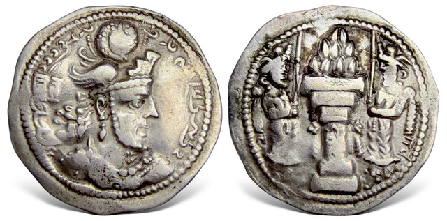 Sasanian Kings, Varhran or Bahram IV (388-399 AD). AR Drachm. Rare mint