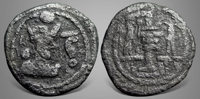 Sasanian Kings, Varhran or Bahram IV (388-399 AD). Lead Pashiz. Extremely rare.