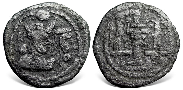 Sasanian Kings, Varhran or Bahram IV (388-399 AD). Lead Pashiz. Extremely rare.