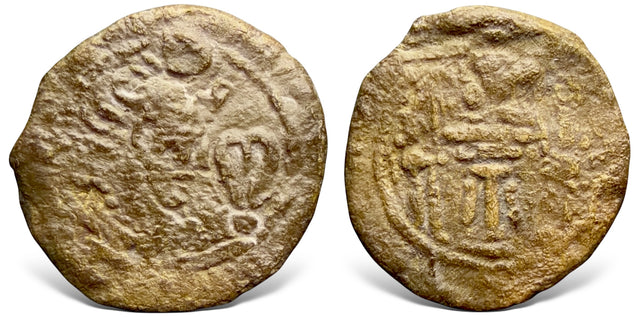 Sasanian Kings, Varhran or Bahram IV (388-399 AD). Lead Pashiz. Extremely rare.