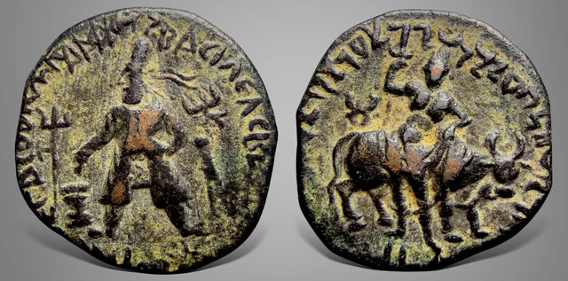 India Kushans, Vima Kadphises (Circa 100-128 AD) AE Didrachm. Very Rare.