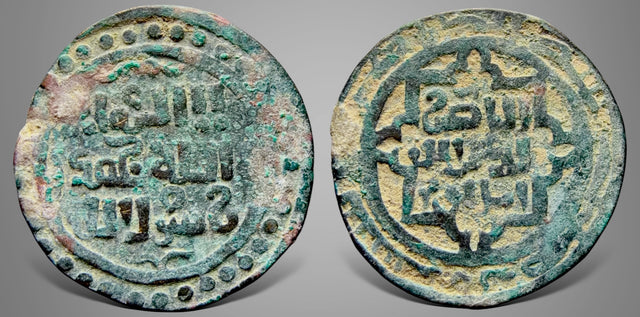 Great Mongols, Chingiz Khan, Temujin 鐵木真. (AH 602-624 / AD 1206-1227). BI Dirham. Superb & Freshly reborn.