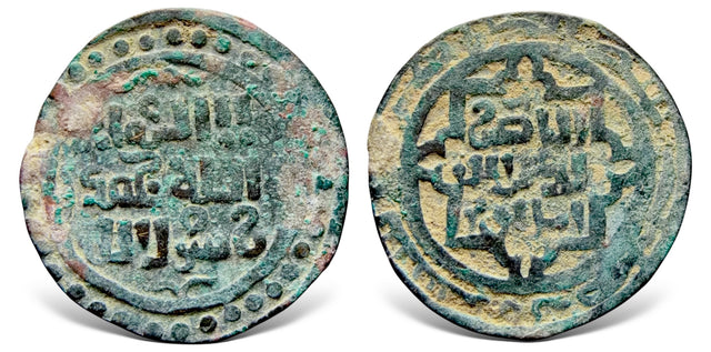 Great Mongols, Chingiz Khan, Temujin 鐵木真. (AH 602-624 / AD 1206-1227). BI Dirham. Superb & Freshly reborn.