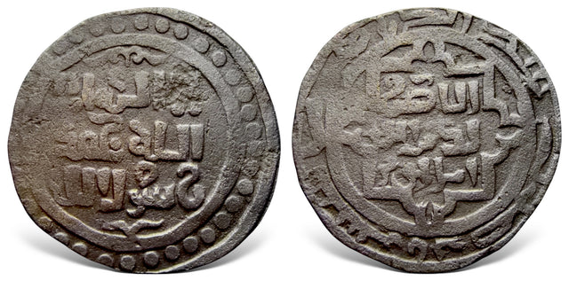 Great Mongols, Chingiz Khan, Temujin 鐵木真. (AH 602-624 / AD 1206-1227). BI Dirham.