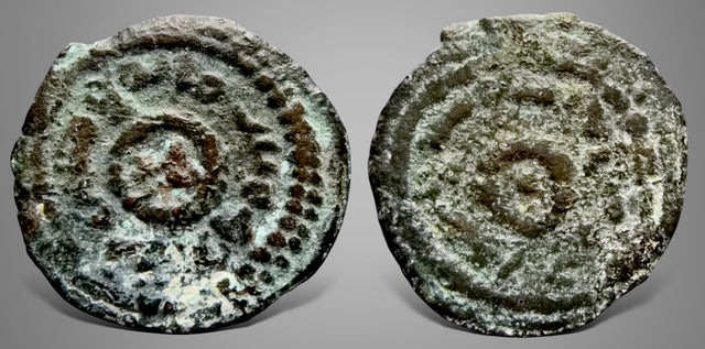 Islamic, Umayyad, al-Walid I, الوليد بن عبد الملك‎ (86-96 AH) AE Fals. Superb Example 1 in 100s