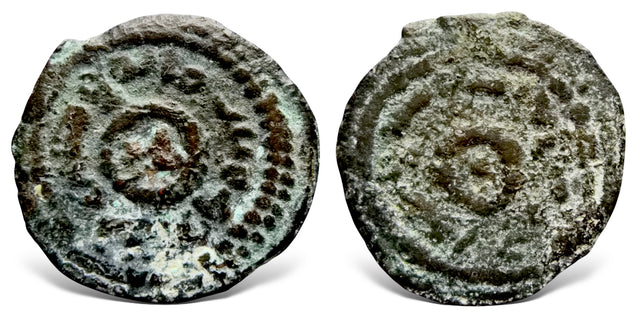 Islamic, Umayyad, al-Walid I, الوليد بن عبد الملك‎ (86-96 AH) AE Fals. Superb Example 1 in 100s