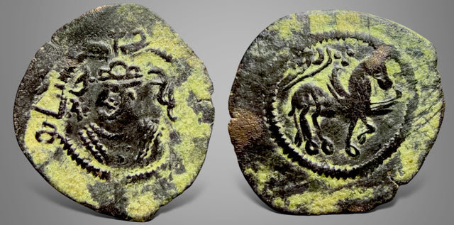 Arab-Sasanian, Anonymous (Circa 80-100 AH) AE Pashiz. Unpublished in superb condition.