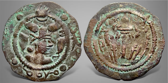Central Asia, Hunnic Tribes, Hephthalites (Circa 5th-6th Century AD) Anonymous, Peroz type. AR Drachm