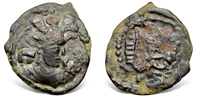 Hunnic Tribes, Alchon Huns, Uncertain king. (Circa 4th-5th century AD) AE Unit. Very Rare Variety for portrait.