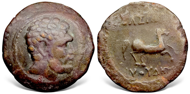 Baktria, Greco-Baktrian Kingdom. Euthydemos I. (Circa 225-200 BC). AE Double Unit. Rare