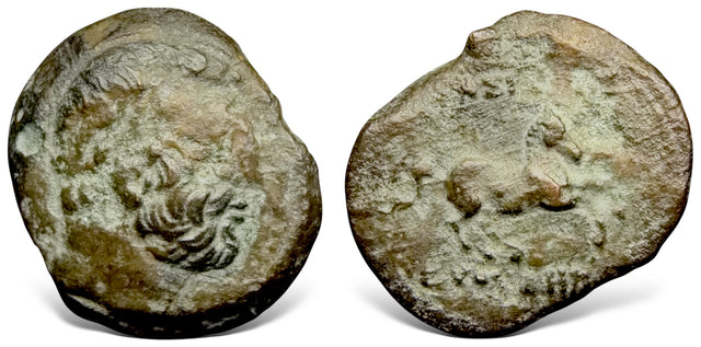 Baktria, Greco-Baktrian Kingdom. Euthydemos I. (Circa 225-200 BC). AE Double Unit. Rare