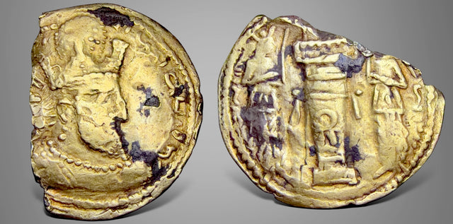 Sasanian Kings, Shapur II. (309-379AD). Fourrée AV Dinar.