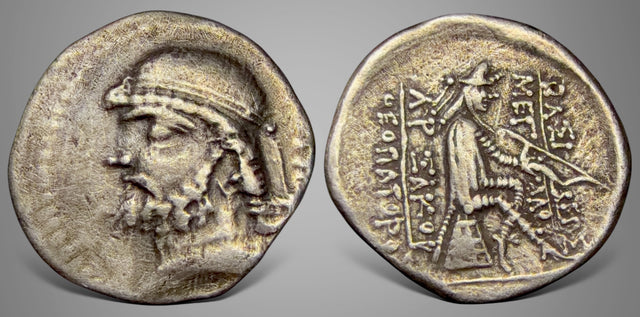 Parthian Kings, Phraates II. (132-126 BC) AR Drachm from Tambax.