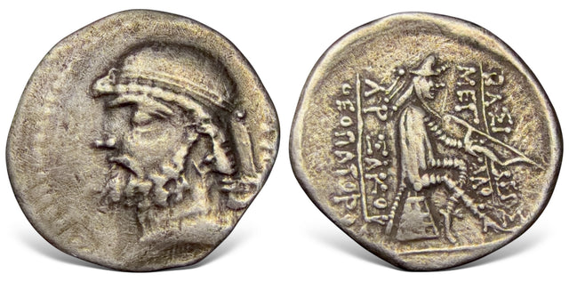 Parthian Kings, Phraates II. (132-126 BC) AR Drachm from Tambax.