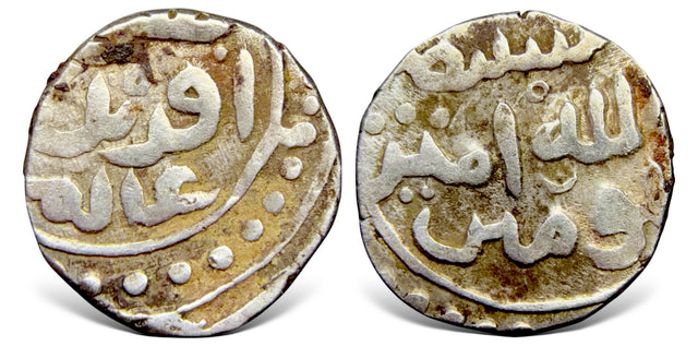 Great Mongols, temp. Ögedei 窩闊台, (624-639 AH / 1227-1241 AD). AR Dirham. Legends inscribed in the Persian