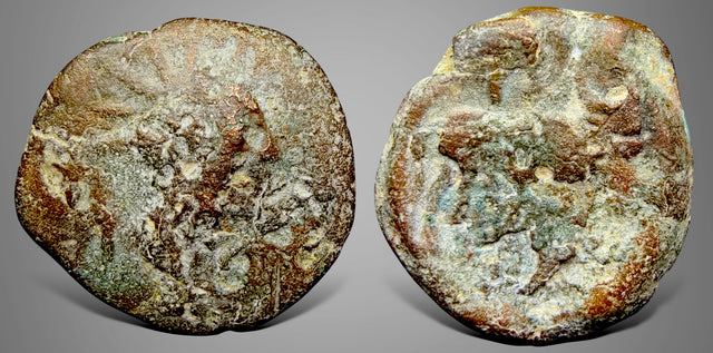 Arabia, Southern Kingdom Hadramawt, (Circa 2nd - 3rd century AD) AE unit. Extremely Rare