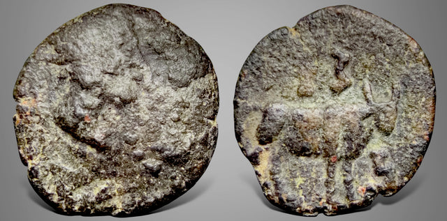 Arabia, Southern Kingdom Hadramawt, (Circa 2nd - 3rd century AD) AE unit. Extremely Rare