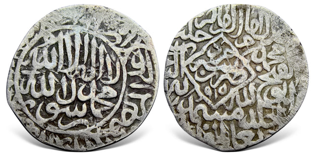 Islamic, Shaybanid, Muhammad Shaybani ابو الفتح محمد الشيباني خان (916-905 AH) AR Tanka