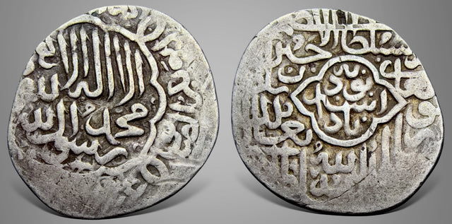 Islamic, Timurid, Sultan Husayn (Abu’l-Ghazi), 3rd reign (873-911AH) AR Tanka.