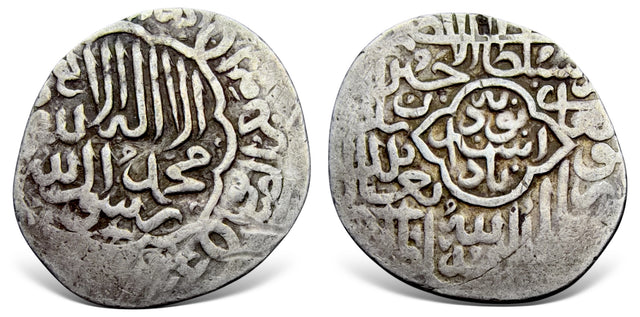 Islamic, Timurid, Sultan Husayn (Abu’l-Ghazi), 3rd reign (873-911AH) AR Tanka.