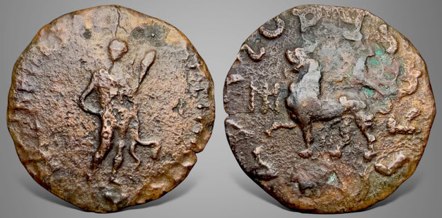 Indo-Scythians, Maues. (Circa 90-60 BC). AE Rare