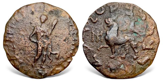 Indo-Scythians, Maues. (Circa 90-60 BC). AE Rare