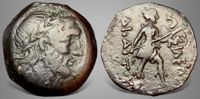 Baktria, Greco-Baktrian Kingdom. Diodotos II (Circa 235-225 BC). AE Unit. Full of Luster, very Rare this nice.