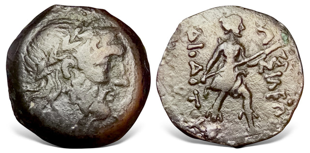 Baktria, Greco-Baktrian Kingdom. Diodotos II (Circa 235-225 BC). AE Unit. Full of Luster, very Rare this nice.