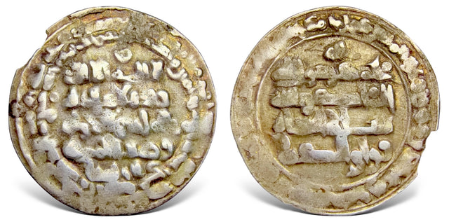Islamic, Buwayhid, Baha' al-Dawla Abu Nasr ((379-403AH) Pale AV Dinar.