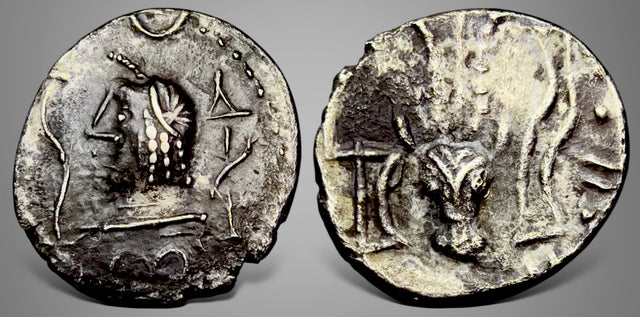 Arabia, Southern. Himyar (Circa 2nd–3rd Centuries AD) AR Unit.