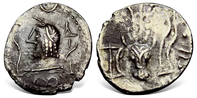Arabia, Southern. Himyar (Circa 2nd–3rd Centuries AD) AR Unit.