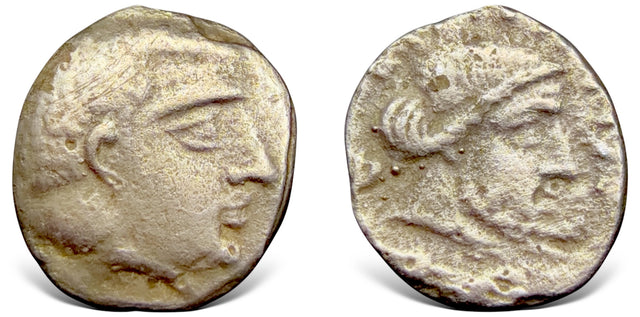 Arabia, Southern, Qatabán, uncertain ruler (Circa 2nd–1st century BC) AR ½ unit.