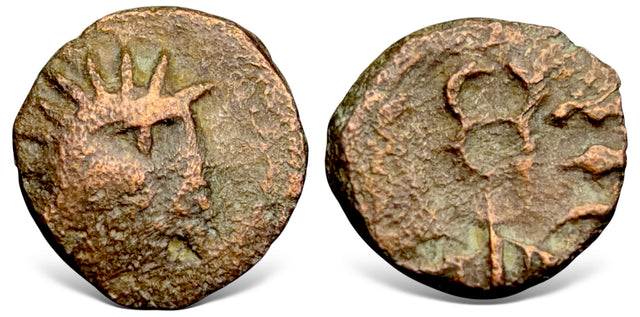 Arabia, Southern Kingdom Hadramawt, (Circa late 1st century BC - early 1st century AD) AE unit.