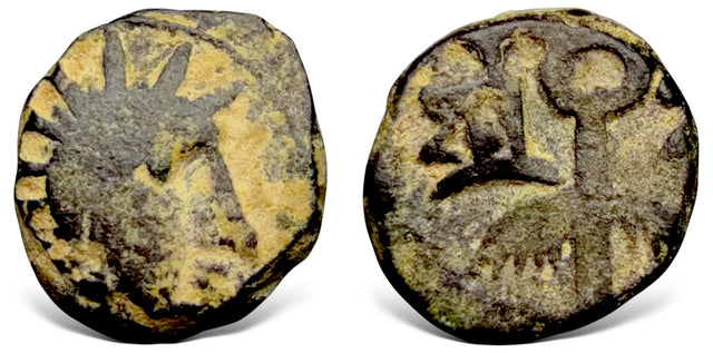 Arabia, Southern Kingdom Hadramawt, (Circa late 1st century BC - early 1st century AD) AE unit. Extremely Rare this nice.