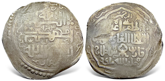 Great Mongols, Chaghatayids Qazan Timur, (744-747 AH). AR Dinar.