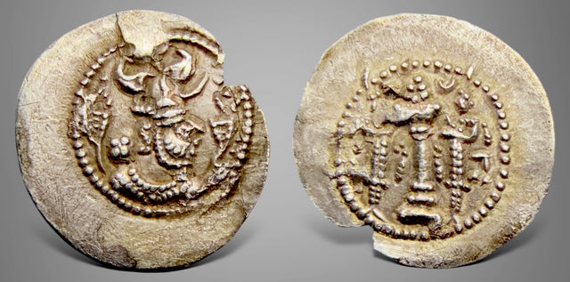 Sasanian Kings, Peroz I, 3rd Crown. (457-484 AD). AR Obol. Very Rare.