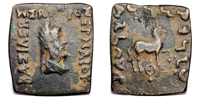 Indo-Greek Kingdom. Hermaios Soter. (Circa 90-70 BC). AE Hemiobol.