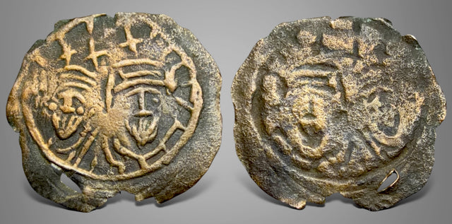 Central Asia, Hunnic Tribes, Silk Road Region, Local issue, Imitating Byzantines. AE Bracteate.