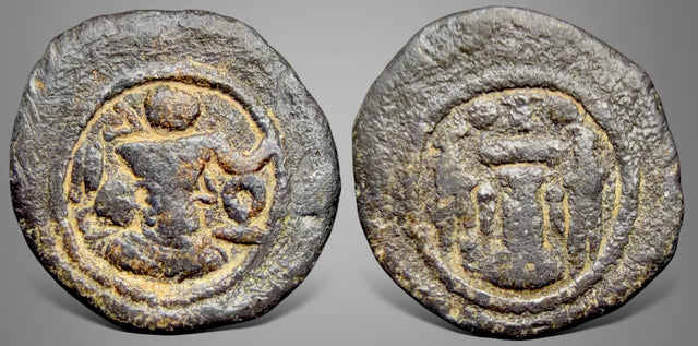 Sasanian Kings, Shapur III. (383-388 AD). Pb Lead Pashiz. Very Rare