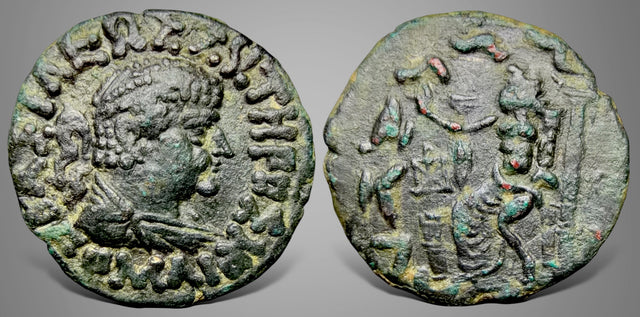Indo-Greek Kingdom, Hermaios Soter. (Circa 105-90 BC). AE Tetradrachm. Posthumous issue.