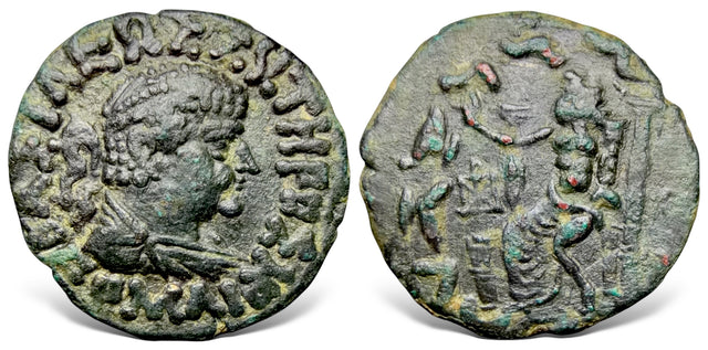 Indo-Greek Kingdom, Hermaios Soter. (Circa 105-90 BC). AE Tetradrachm. Posthumous issue.