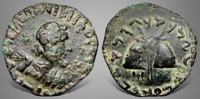 Indo-Greek Kingdom, Antialkidas. (Circa 115-95 BC). AE Hemiobol.