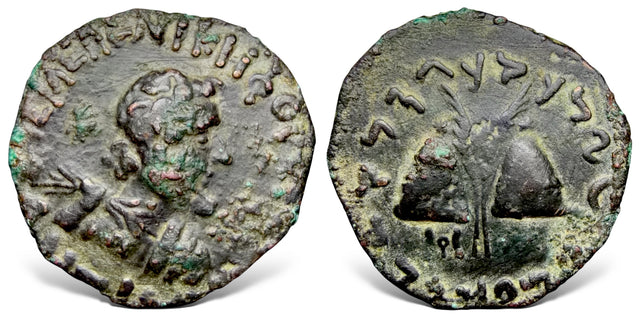 Indo-Greek Kingdom, Antialkidas. (Circa 115-95 BC). AE Hemiobol.