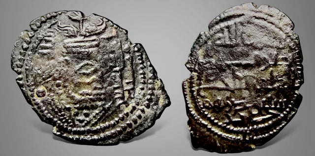 Islamic, Umayyad, Arab Sasanian, temp Hisham bin 'Abd al-Malik. (105-125 AH), AE Pashiz RRR