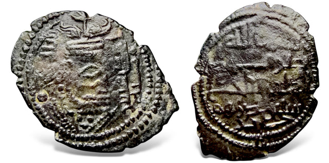 Islamic, Umayyad, Arab Sasanian, temp Hisham bin 'Abd al-Malik. (105-125 AH), AE Pashiz RRR