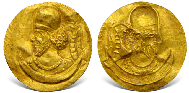 Central Asia, Hunnic Tribes, Silk Road Region, Local Issue (Circa 5th-8th centuries AD) Imitating Indo-Parthian style. Gold Bracteate.