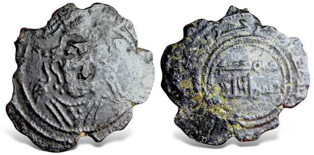 Islamic, Arab Sasanian, temp Hisham bin 'Abd al-Malik. (105-125 AH) AE Pashiz. with the governor 'Umara b. Huraym.
