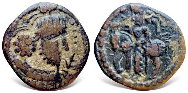 Local issue, Sasanian vassal, Ardashir (Circa 240-262 AD). AE Drachm. Good example just freshly reborn. RRR